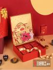 中秋節(jié)什么是特色禮品?如何定制禮品？
