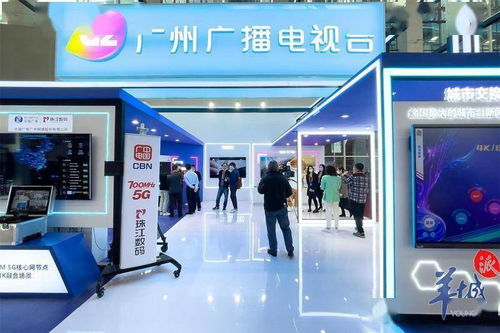 網(wǎng)絡(luò)傳播的'高精尖'技術(shù) 不容錯(cuò)過的國內(nèi)最大展示會(huì)